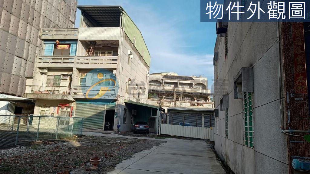 橋頭/仕隆國小/邊間大地坪透天｜物件照片2