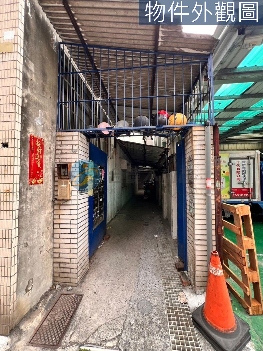 高雄三民區｜科工館*民族國小*正興國中*翻新二樓優質美寓｜公寓・2房｜出售｜TC0533059｜物件照片1