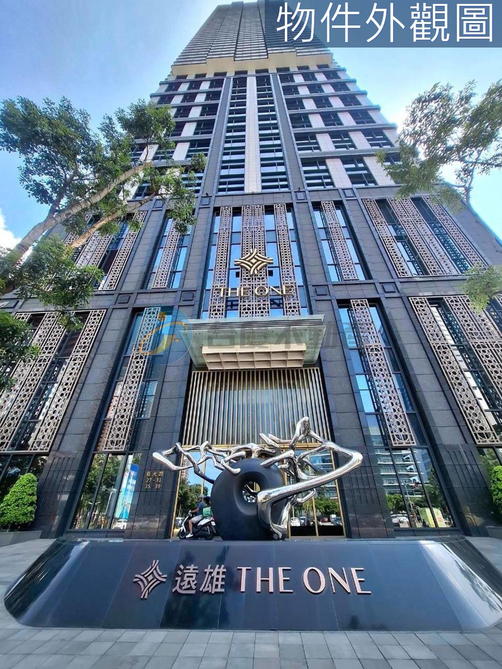 亞灣特區-遠雄THE ONE雙平車景觀豪宅｜物件照片2