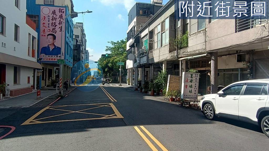 前金學區/前金O4捷運站/ 近愛河畔優質透天｜物件照片5