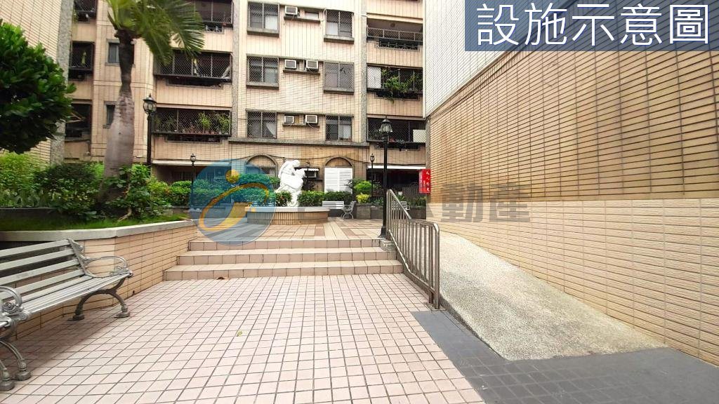 🍎長租不如買~建工大昌商圈陽明學區庭園公寓4樓｜物件照片3