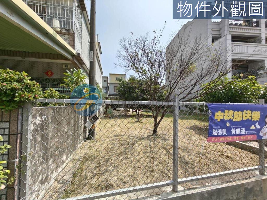 橋頭區芋林低總價建地｜物件照片4