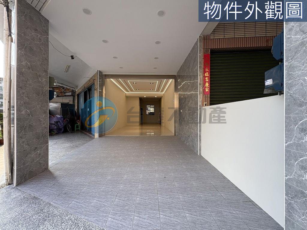 瑞隆/武慶商圈臨12米路翻新精美店面｜物件照片2