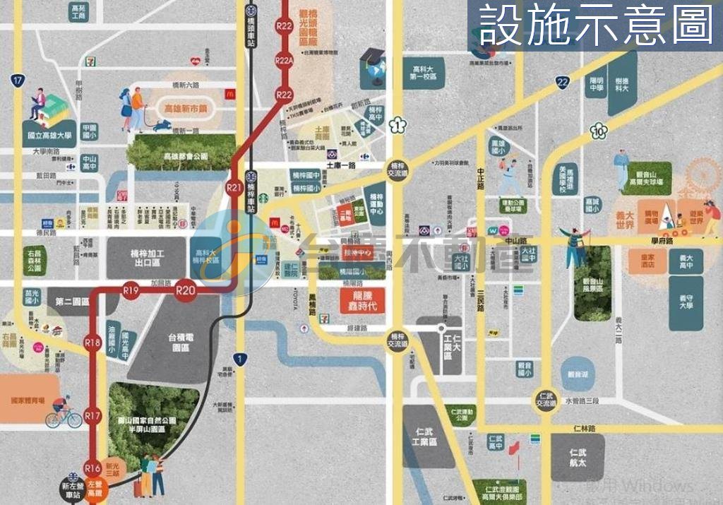 楠陽國小正對面 龍騰鑫時代兩房兩衛車位｜物件照片4