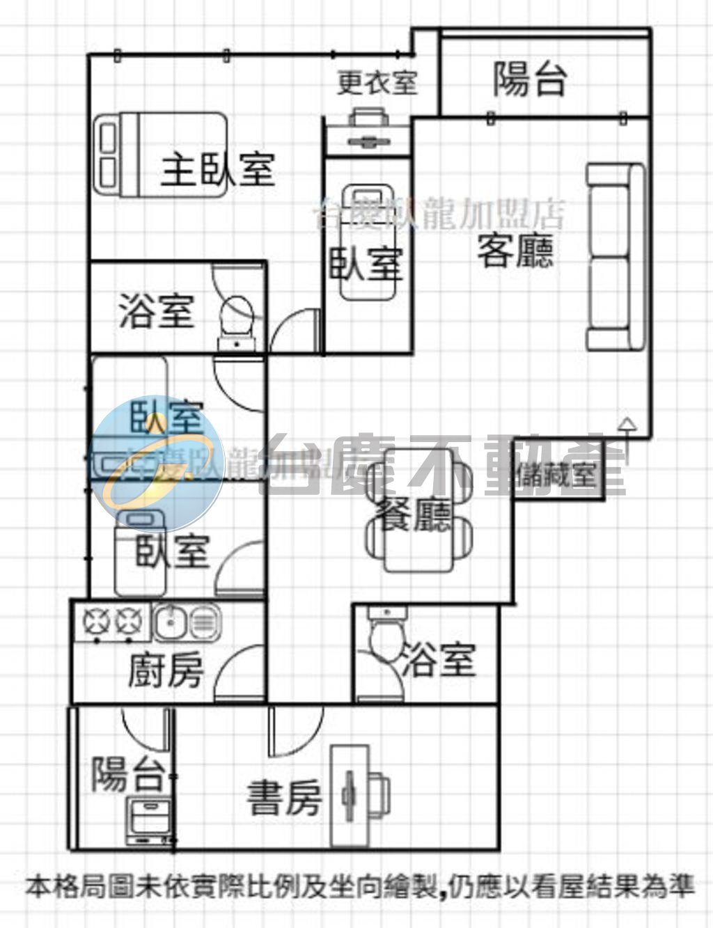 亞灣•遠百•三多商圈5房雙平車景觀宅｜物件照片1
