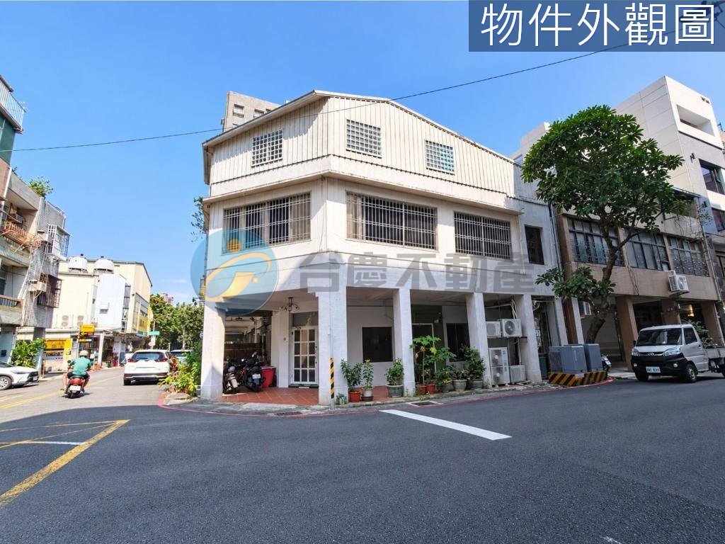 捷運中央公園站商業區面寬三角窗店住｜物件照片2