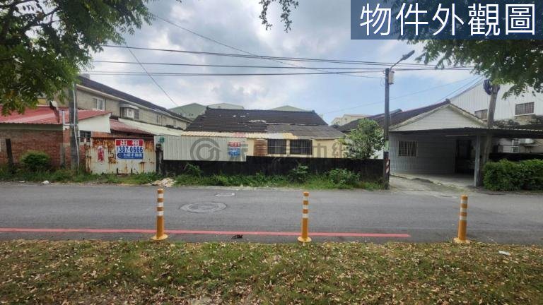 台南新營區｜台南市新營區義和街 出租平房大地坪｜土地｜TC0049471｜物件照片1