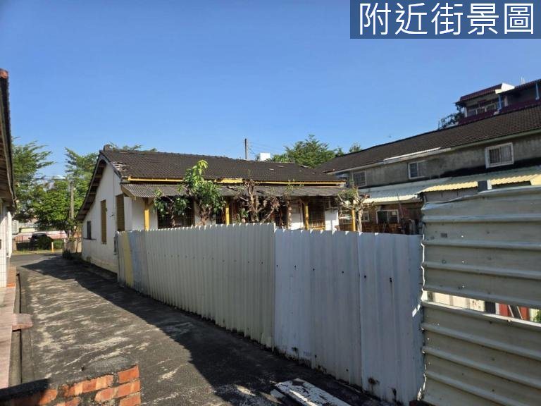 台南新營區｜台南市新營區義和街 出租平房大地坪｜土地｜TC0049471｜物件照片6