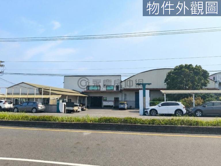 嘉義縣水上鄉｜近嘉義科學園區台積電高鐵站廠房出租｜土地｜TC0046987｜物件照片1